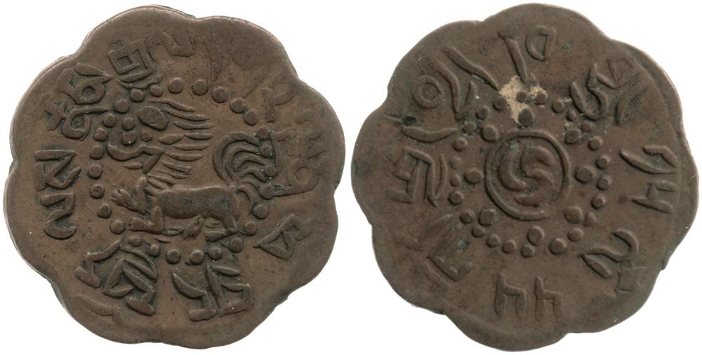 图片[1]-coin BM-1989-0904.550-China Archive